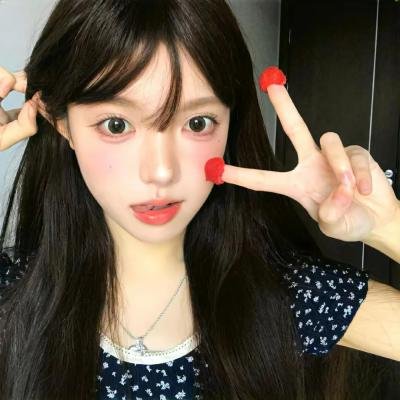 青女